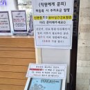 미래아이산부인과의원 이미지