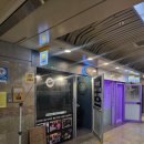 4984 | [후기] 새해 대전사주 대전타로 궁합 추천, '디바인 사주타로'
