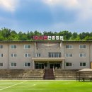 일산한울요양병원 | 한방병원 인테리어, 일산 요양병원 리모델링 프로젝트