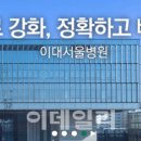 서울전산 이미지