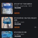 열린기프트