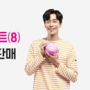 웰컴PC 이미지