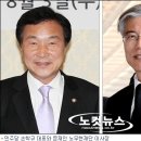 빅딜