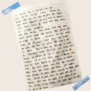 여름귤집 이미지
