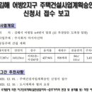 현대공판장 이미지