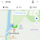 학곡1리 마을회관 | 아빠가 두번이나 방문구매한 당도높은 원주 치악산 입구 농가직판 토물농장 복숭아