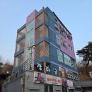 장터골식당 | 대전 장터골가든 갈비바베큐 후기/모임하기 좋은 식당