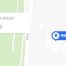 백제나루 영농조합법인 이미지