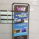 아이언 PC Cafe 이미지