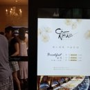 세느파크 이미지