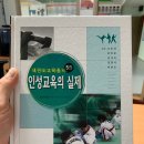 경희대 에이스 태권도장 이미지