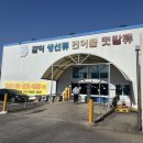 충주산단5로 이미지