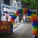 다정장 이미지
