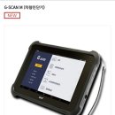 차사랑카센타 이미지