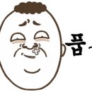 백원장