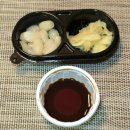 통큰 맛집 코낙찜 | 안산초밥맛집 통큰스시 내돈내산 솔직후기