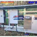 이윤태양광발전소 이미지