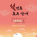 국가대표 복싱센터 세종점 이미지