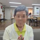 헤설