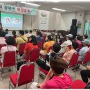 영동군장애인복지관 이미지