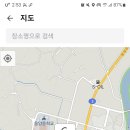 웅양면사무소 이미지