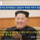 금강1호기 이미지