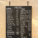 샐루아투스