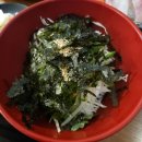 오징어본가 | [김포 구래동 맛집] 회도 오징어 요리도 완벽한 횟집 '오징어본가' 방문 후기