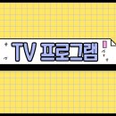 이명규농장 티스토리