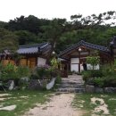 약선오리 네이버블로그