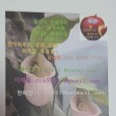 운기농장 이미지