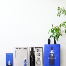 마스미