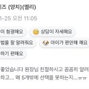 복탄산수 이미지