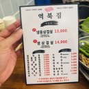 역북-38 이미지