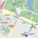 녹원약국 이미지