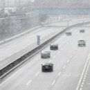 8도 공인중개사사무소 이미지