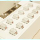 상무한의원 이미지