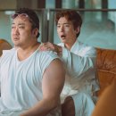 ㈜한국지우 - 양평군 | [영화] 생각 없이 쉬어갈 수 있는 ❝압꾸정❞ 줄거리 결말 명대사 보러가기 ott