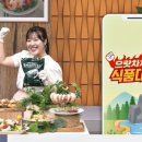 명지닭갈비 네이버블로그