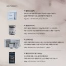 호연팜