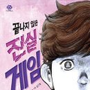 이소영농장 이미지