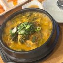 덕산카인테리어 이미지