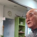 천지인자연치유힐링캠프