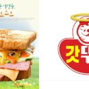 석봉이네