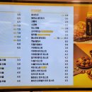 봉명동내커피첨단2지구점