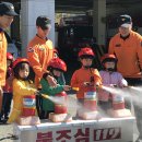 해인어린이집 - 통영시 | 해인어린이집