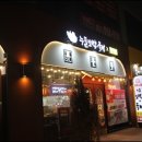 풍무주유소 이미지