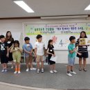 대호초등학교 이미지