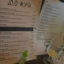 아침 조! 저물 모! 1차부터 막차까지!! 여기서 모두 해결 완전 럭키비키&#39;s “조조모모” 방이동 술집 후기