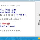 성배농장 이미지